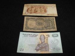 25 - MISIR KAĞIT PARASI - 3 ADET