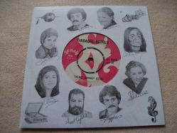 E - YURDAGÜL EROĞLU - Yalnız bırakıp gitme - Açmam açamam