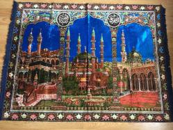 Antika - 10- KABE RESİMLİ VE ALLAH VE MUHAMMED YAZILIDUVAR HALISI - 118X155 CM - kitantik - kitaLog