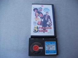 BETA - 5 PARASIZ ADAM - İlyas Salman - Ali Poyrazoğlu