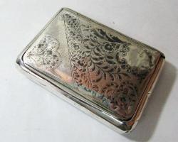 Antika - AnTiKa OSMANLI KULA Rum İşi SAVATLI GüMüŞ TABAKA - kitantik - kitaLog