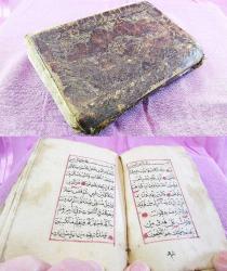 Antika - OSMANLI DöNeMi EL YAZMA ENAM-I ŞERİF-TıLSıMLı DUALAR...fuat bey - kitantik - kitaLog