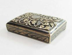 AnTiKa OSMANLI KüÇüK ÇAPUTLUK-BaRuTLuK-YAĞLIK