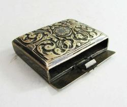 AnTiKa OSMANLI KüÇüK ÇAPUTLUK-BaRuTLuK-YAĞLIK