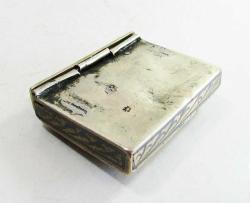 AnTiKa OSMANLI KüÇüK ÇAPUTLUK-BaRuTLuK-YAĞLIK