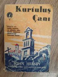 KURTULUŞ ÇANI 2. ikinci dünya savaşı belgeseli EN BÜYÜK Savaş romanı BASKISI YOK