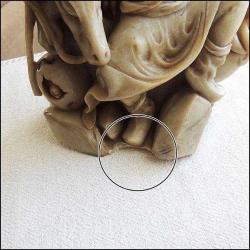 Retro 1950ler Elde Oyma Artist İmzalı Shoushan Taşı Savaşçı ve Dragon Figürin Biblo El Yapımı  Çin