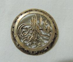 Antika - Antika Osmanlı 14 Ayar Altın Tuğra El Yapımı  Broş İğne - kitantik - kitaLog