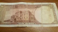 2.Emisyon Batan gemi İnönü 50 Kruş