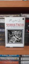 Ruhi Su - Seferberlik Türküleri ve Kuvayı Milliye Destanı - 1 - Kaset