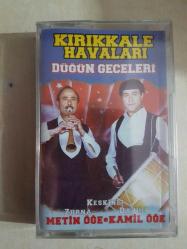 KIRIKKALE HAVALARI DAVUL ZURNA KASET