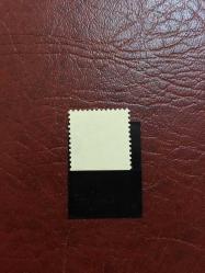 ABD Posta Pulu Tek 1991 Noel Madonna Ve Çocuk Sayısı 29 Cent