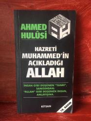 HAZRETİ MUHAMMED'İN AÇIKLADIĞI ALLAH AHMED HULUSİ