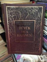 KUR?AN VE SÜNNETTEN SEÇKİN DUALAR BÜYÜK DUA HAZİNESİ - EKREM AKBAŞ