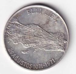 1971 50 Lira Alpaslan (Gümüş) (EUR-82)