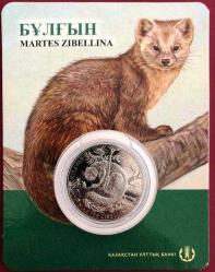 Kazakistan 100 Tenge Hatıra Blister (Martes Zibellina-Samur) 2018 (L-34)