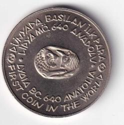 Para Hatıra Para1983 500 Lira Dünyada Basılan İlk Para (Nadir)(CUPRO NİKEL) (92)