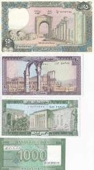 Kağıt Para Lübnan 5/10/250/1.000 Livre ÇİL (309