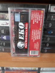 Aşık Gülabi - Turnalar Sivas Madımak - Kaset