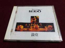 KODO BEST OF MUSIC CD