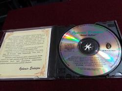 ÖZDEMİR ERDOĞAN SEZEN AKSU İKİNCİ BAHAR MÜZİK CD