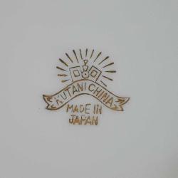 ANTİKA ELİŞİ BLUE DRAGON KUTANI CHINA MADE IN JAPAN PORSELEN TABAK