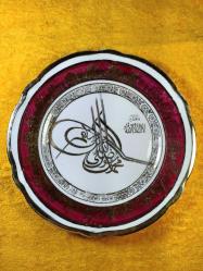 ANTİKA ELİŞİ ALTIN YALDIZ OSMANLI TUĞRA İŞLEMELİ PORSELEN TABAK