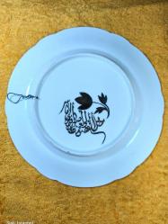 ANTİKA ELİŞİ ALTIN YALDIZ OSMANLI TUĞRA İŞLEMELİ PORSELEN TABAK