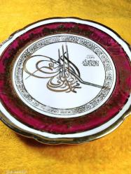 ANTİKA ELİŞİ ALTIN YALDIZ OSMANLI TUĞRA İŞLEMELİ PORSELEN TABAK