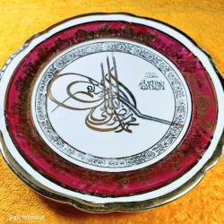 ANTİKA ELİŞİ ALTIN YALDIZ OSMANLI TUĞRA İŞLEMELİ PORSELEN TABAK