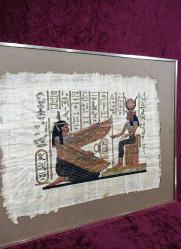 VINTAGE İMZALI ÇERÇEVELİ KARIŞIK TEKNİK MİTOLOJİK MISIR PAPİRUS RESİM 55X45 CM