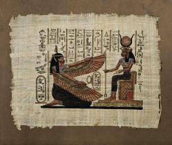 VINTAGE İMZALI ÇERÇEVELİ KARIŞIK TEKNİK MİTOLOJİK MISIR PAPİRUS RESİM 55X45 CM