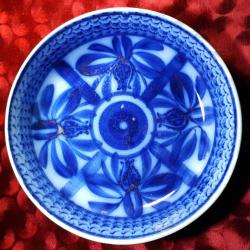 ANTİKA AVRUPA EL BOYAMA MANUFACTURE IMPERIALE ROYALE MAVİ RENKLİ DESENLİ SERAMİK TABAK ÇAP 29 cm