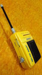 VINTAGE AVRUPA RHAPSODY AM/FM SARI PLASTİK KASALI KÜÇÜK RADYO
