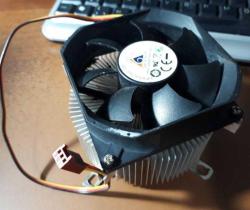 İntel işlemci lga775 metal blok ve fan (Oturtma AYAKLARI YOKTUR) LGA775 Socket (yto3-kmd)