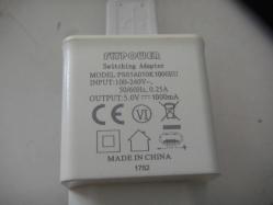 Antika - 5V 1000MA ADAPTÖR MARKA DETAY RESIMDE 2'EL ((D-KOLİ 10 - kitantik - kitaLog