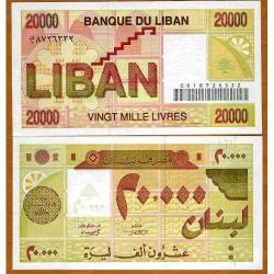 20000 LÜBNAN LİRASI