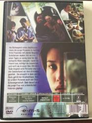 Doğmamış - The Unborn / DVD