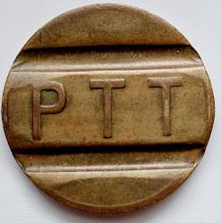 PTT TELEFON JETONU, ORİJİNAL, ORTA BOY