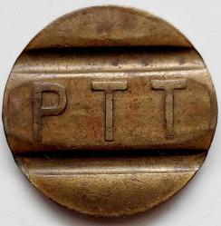 PTT TELEFON JETONU, ORİJİNAL, ORTA BOY