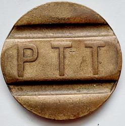 PTT TELEFON JETONU, ORİJİNAL, ORTA BOY