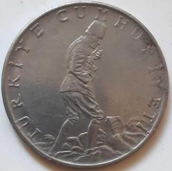 2½ LİRA, 1976 ÇÇT+ (Ters)