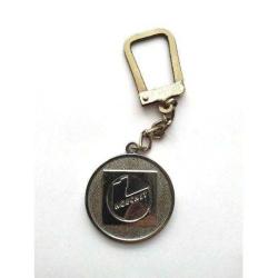 Baralgin Novalgin Baralgin / Hoechst - Anahtarlık