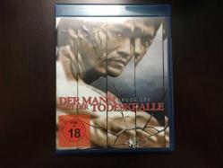 Enter The Dragon ( Bruce Lee) Bluray (TR Seçenek Yoktur)