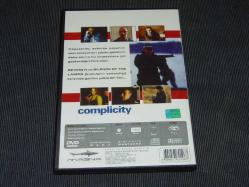COMPLICITY-SUÇ ORTAĞI--ÇOK TEMİZ DVD FİLM
