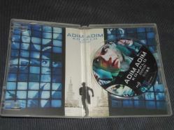 ADIM ADIM KOMPLO-ECHELON CONSPIRACY-SIFIR AYARINDA ÇOK TEMİZ DVD FİLM