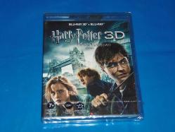 Efemera - HARRY POTTER-ÖLÜM YADİGARLARI 1.BÖLÜM-2D ve 3D BİRLİKTE TÜRKÇE DUBLAJ VE ALTYAZI-SIFIR BLU-RAY - kitantik - kitaLog