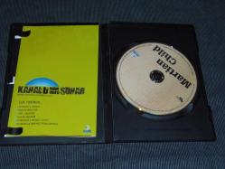 MARTIAN CHILD-MERHABA DÜNYALI-SIFIR AYARINDA DVD FİLM