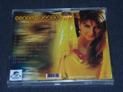 SİBEL PAMUK-SEVDA EKTİM-SIFIR AÇILMAMIŞ AMBALAJINDA-DÖNEM BASKISI MÜZİK CDSİ