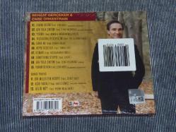 BEHZAT GERÇEKER & ENBE ORKESTRASI -SIFIR AÇILMAMIŞ AMBALAJINDA-DÖNEM BASKISI MÜZİK CDSİ